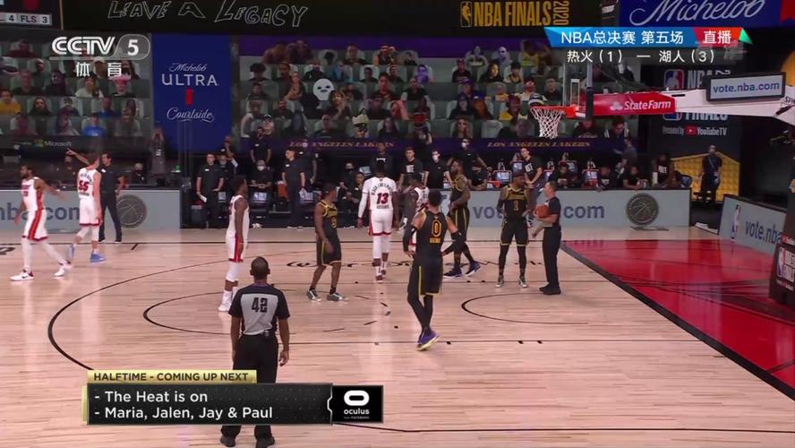NBA现场视频直播